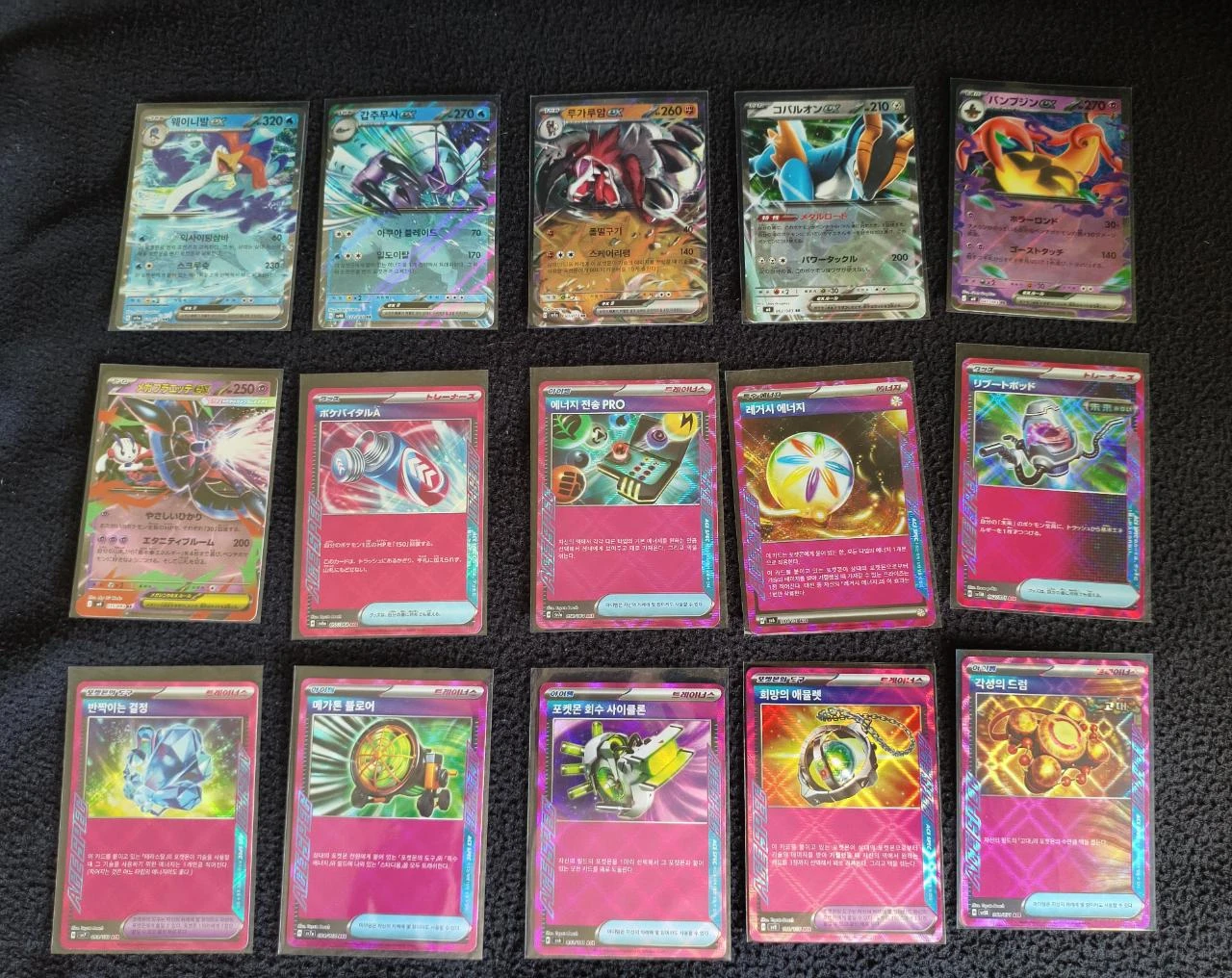 Pokemon - 36 cards - EX – photo 12